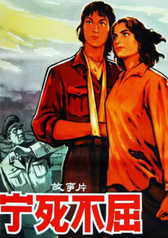 国产123在线观看